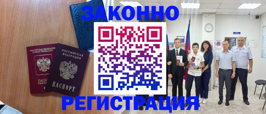 форма 3 в Богучаре